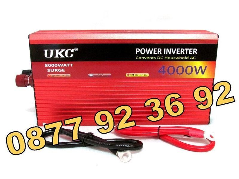 ПРОМО ВИСОКОКАЧЕСТВЕН инвертор UKC 4000W 12V/24V 220V, инвертер 4000В