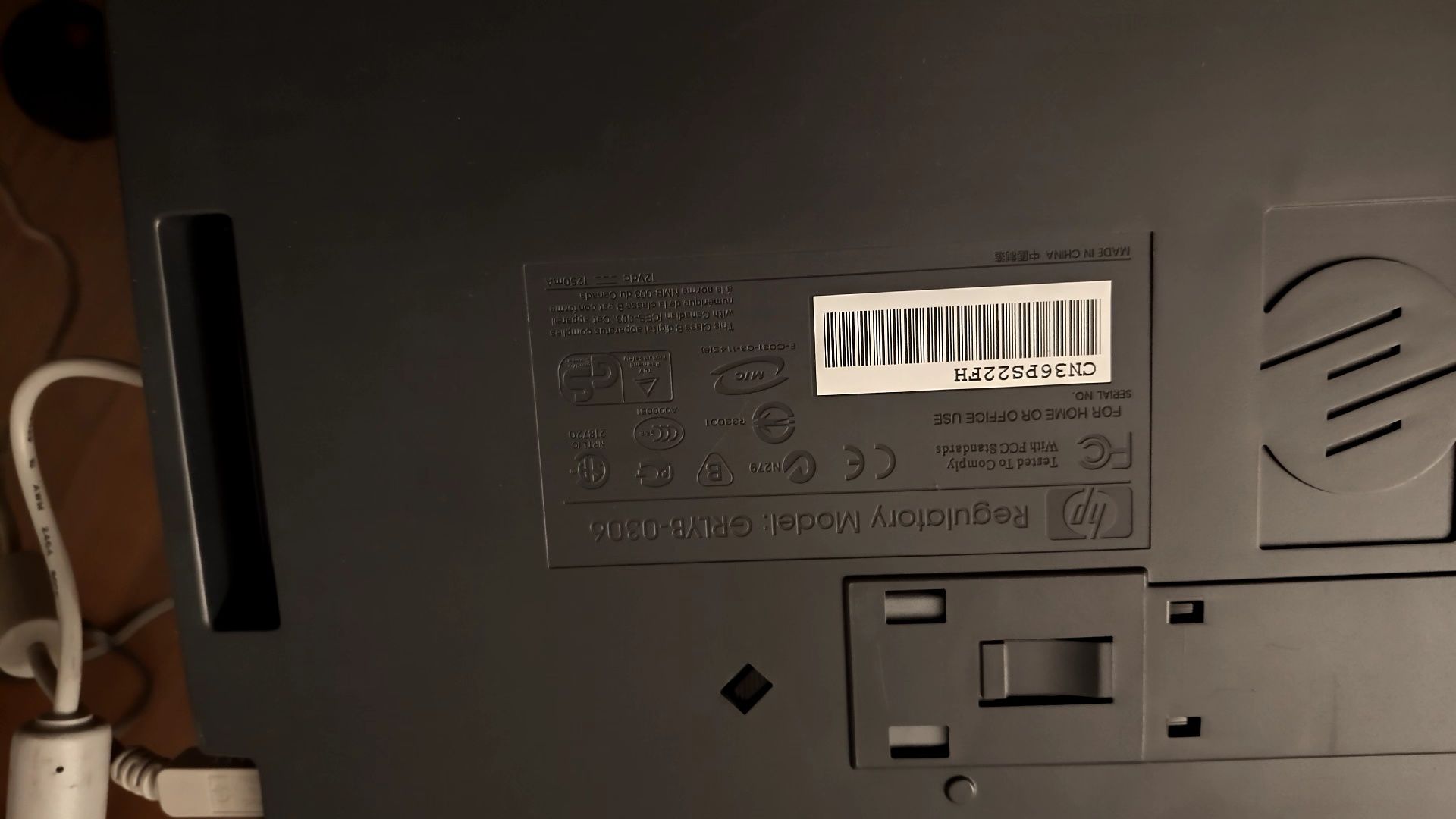 Сканер hp рабочий