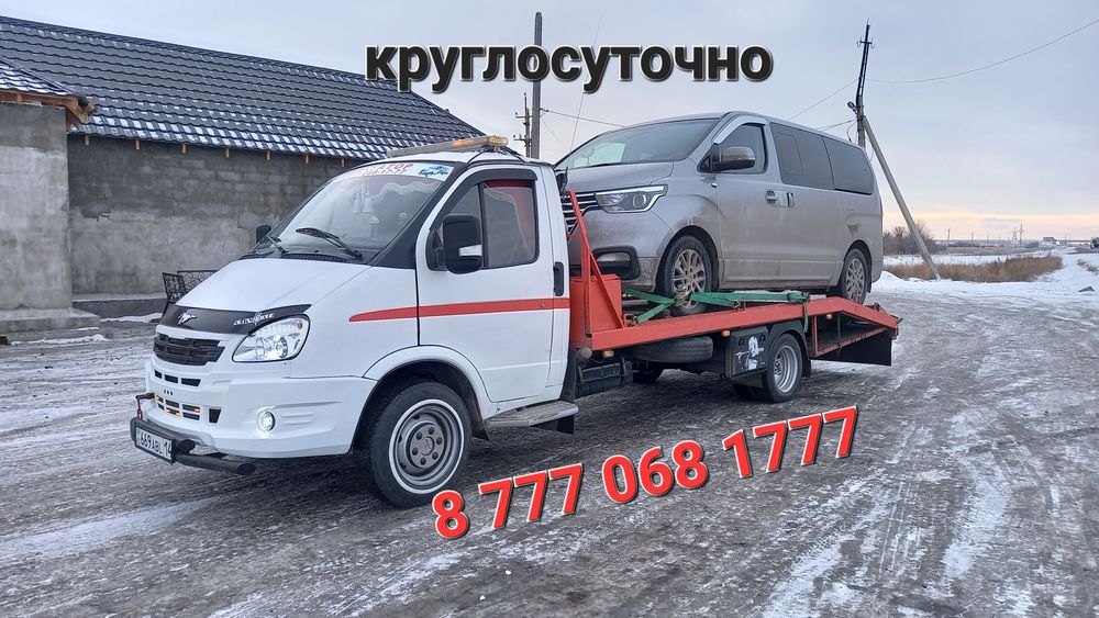 Эвакуатор Экибас Баянаул Джасыбай Жасыбай Торайгыр