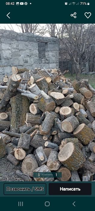 Заготовлини дрова- Дайын отын,керемет жылу.