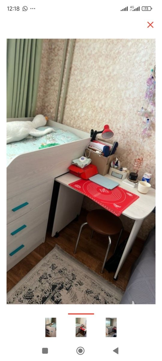 Продам детскую кровать, парта, шкаф 3в1, с матрасом