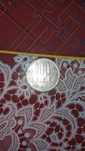 Moneda antichitate