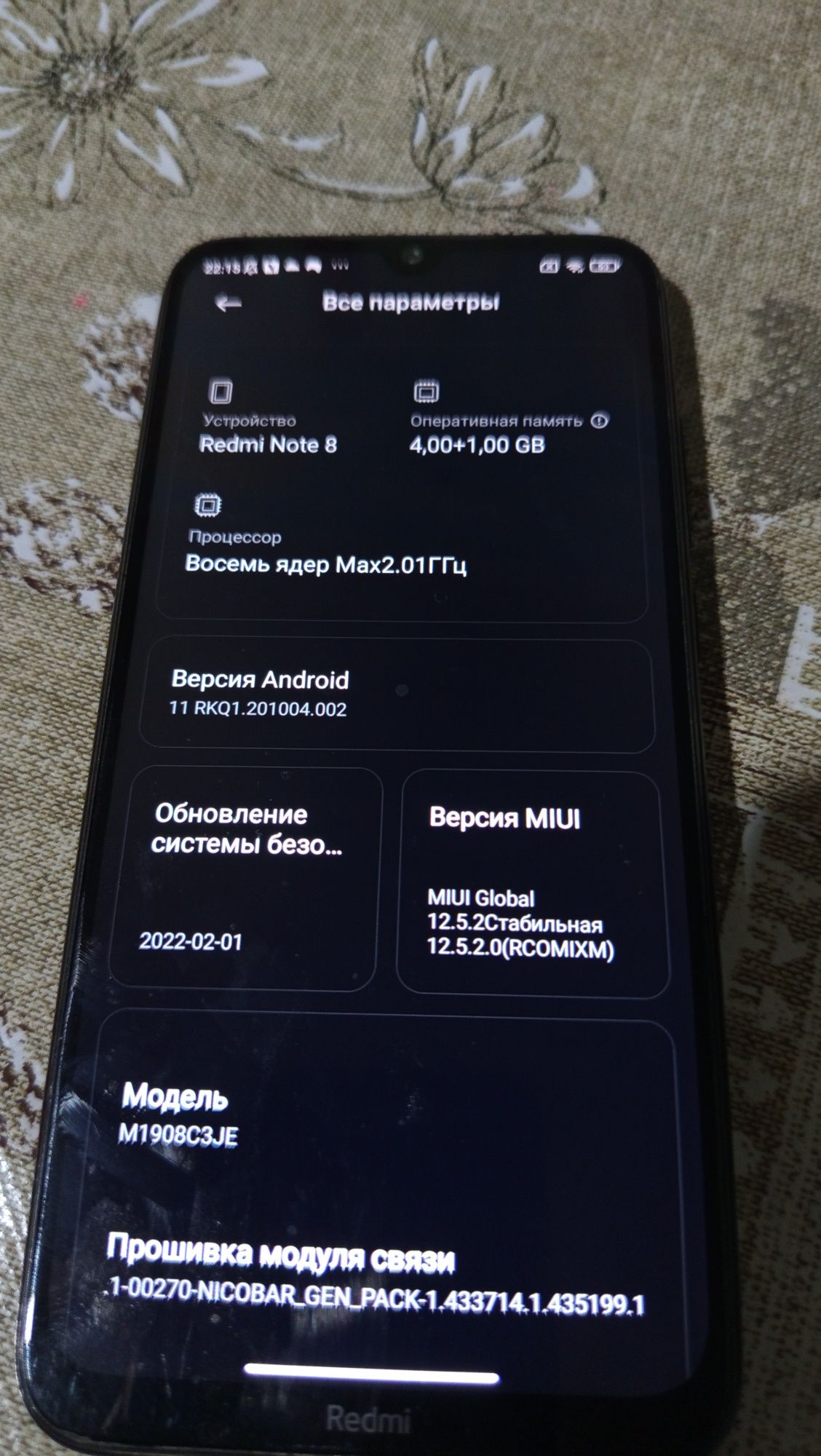 Redmi Note 8 tinniq Tagiga javob !