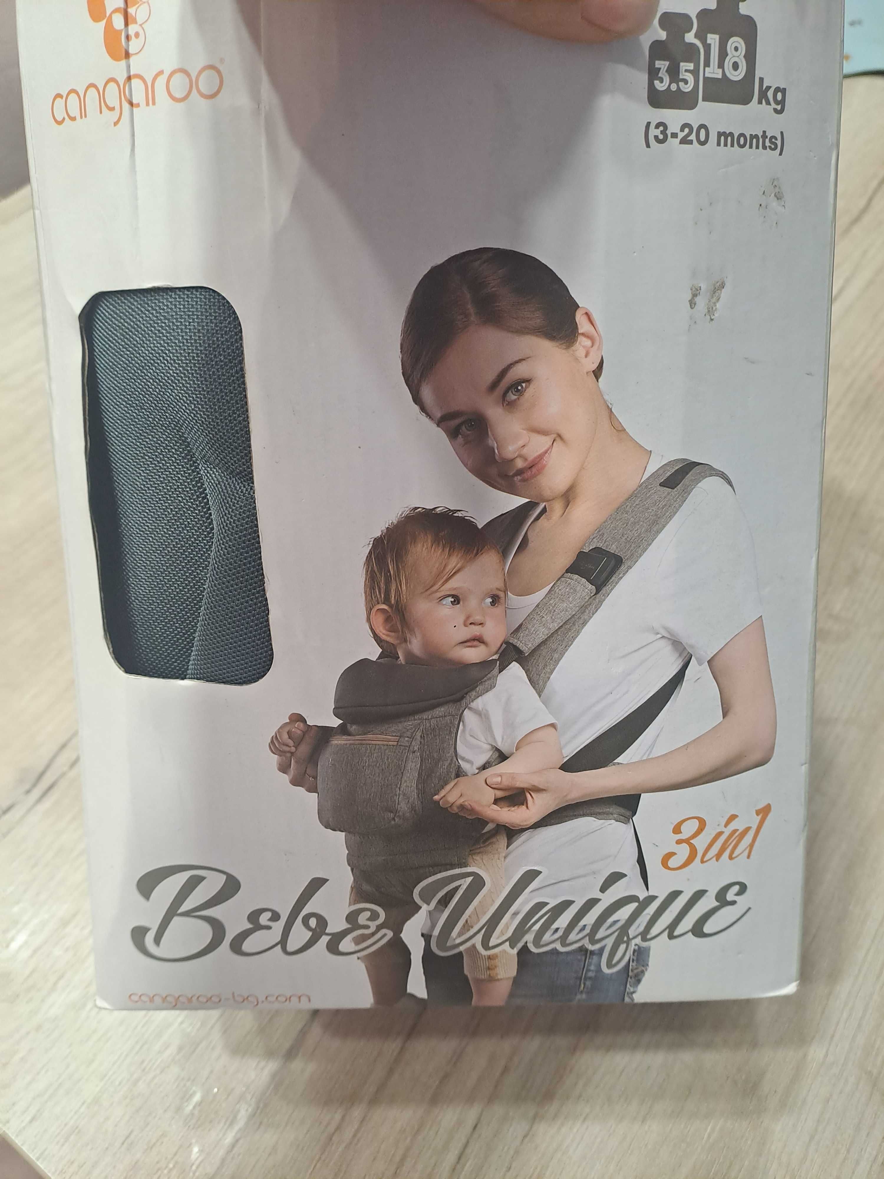 Кенгуру Cangaroo и кош за кола Chicco
