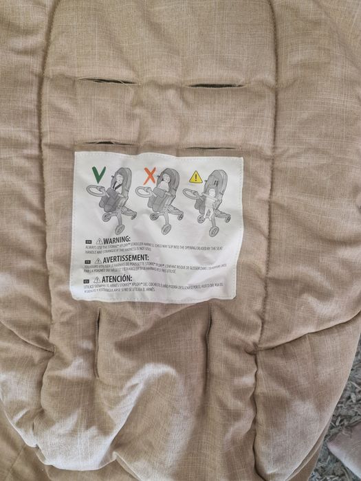 Зимно чувалче за количка Stokke
