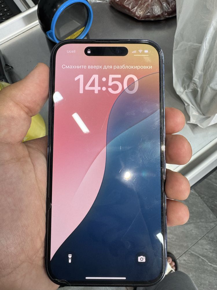 Iphone 14 pro sotilad