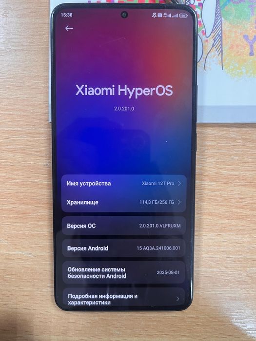 Xiaomi 12t pro обмен