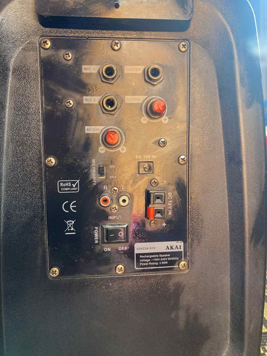 Vand boxa akai folosita