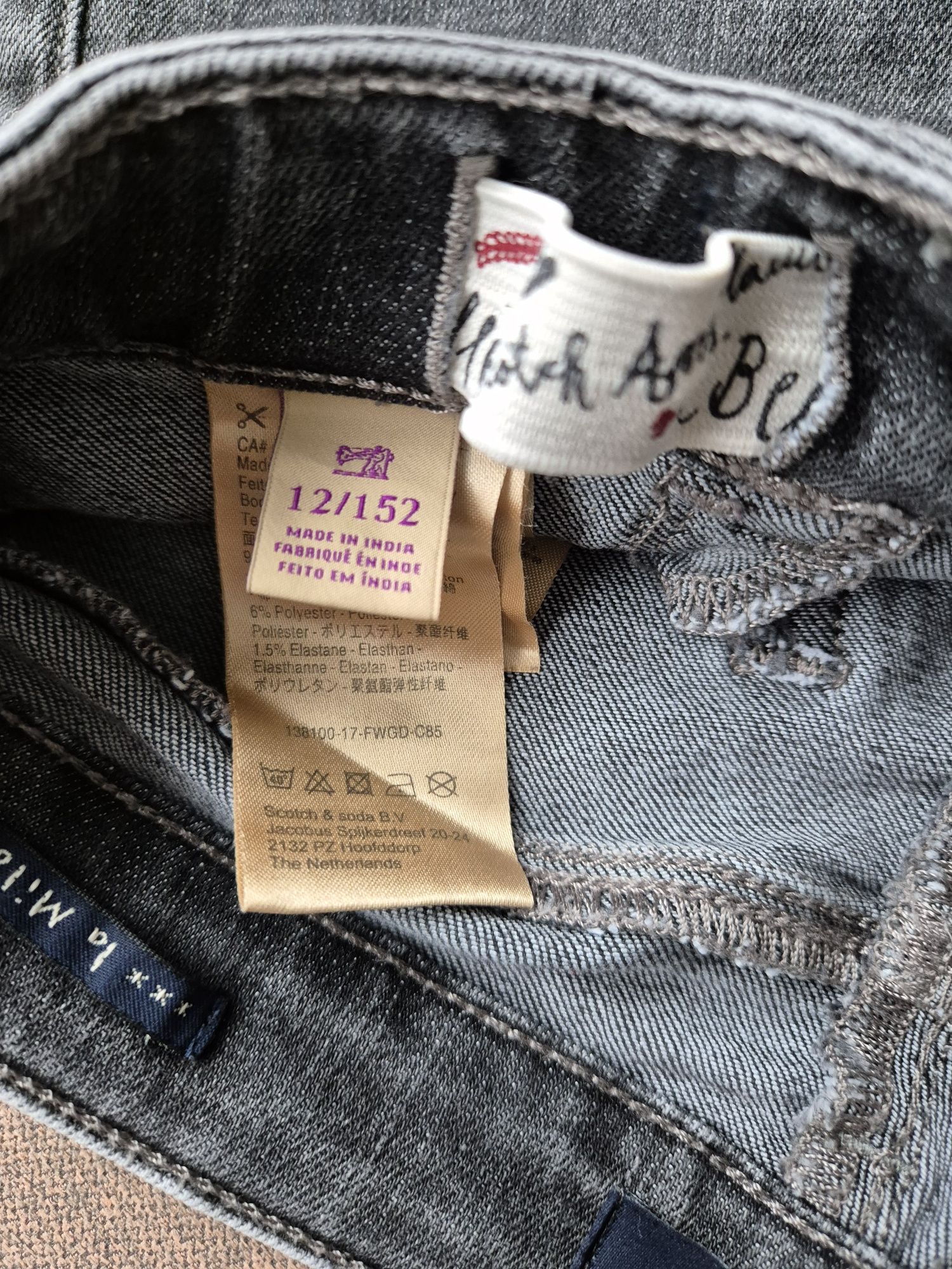 Scotch&soda дънки