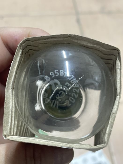 Продам лампочки 36 вольт 95 ват
