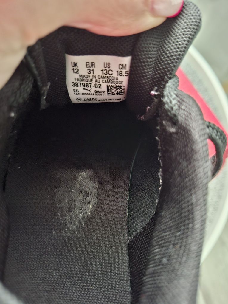 Маратонки Puma, номер 31