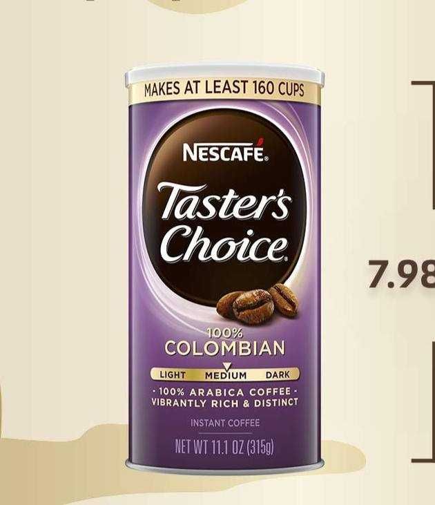 Taster's Choice COLOMBIAN, колумбийский кофе  315 грамм из США