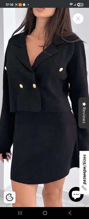 Replica moda   сет нов с етикет