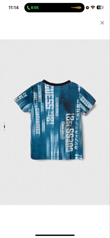 Детски памучен комлект Guess 88-96