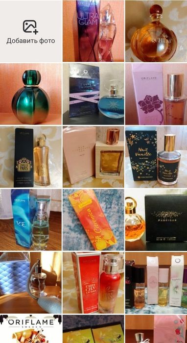 Rose Al Rehab Malone  Neglige iris Nude
