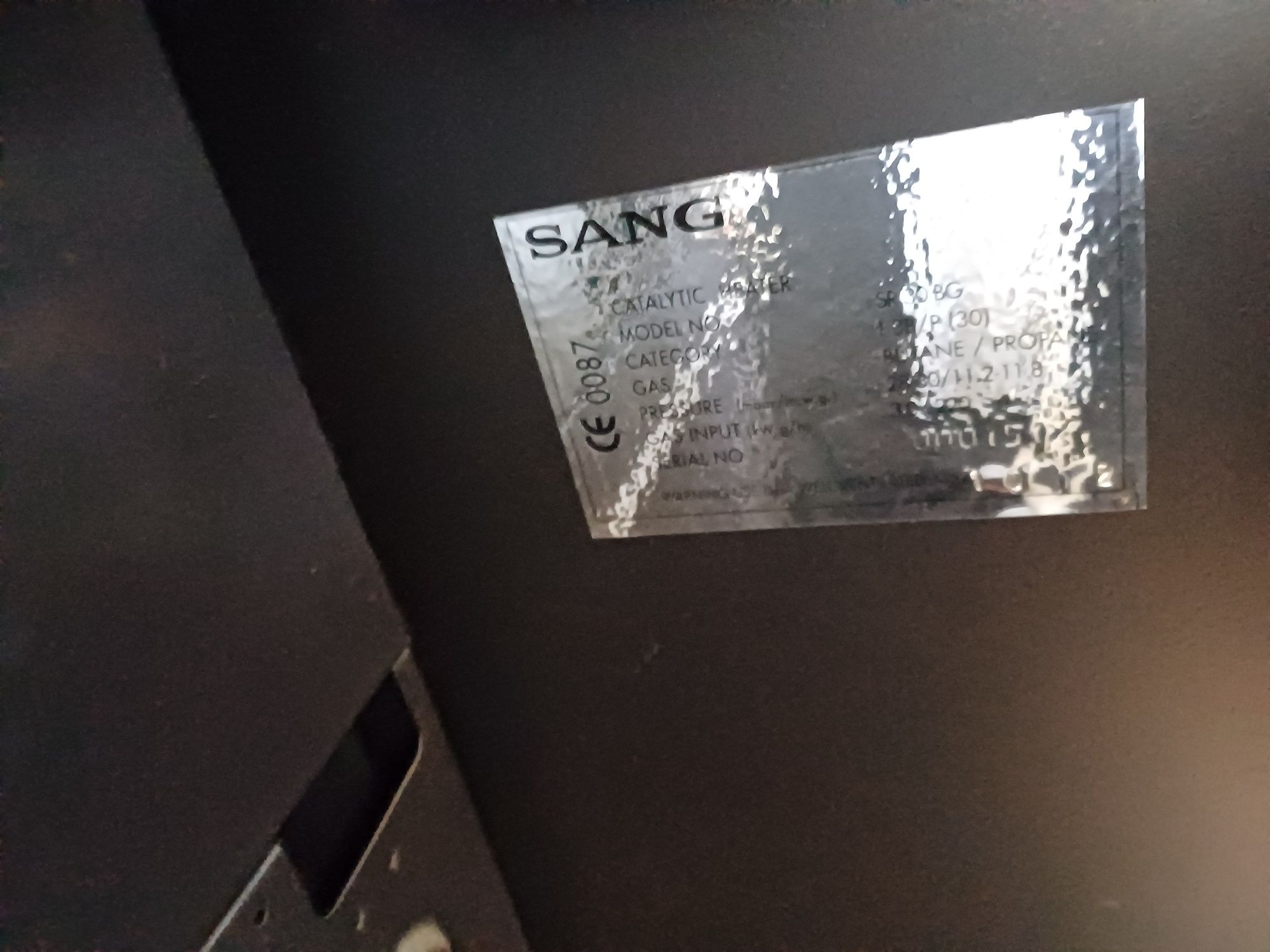 Газова печка Sang + газова бутилка