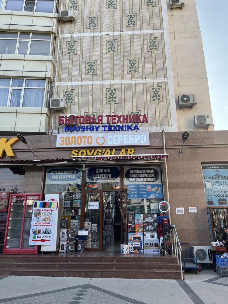 Продаются картины маслом на холсте.