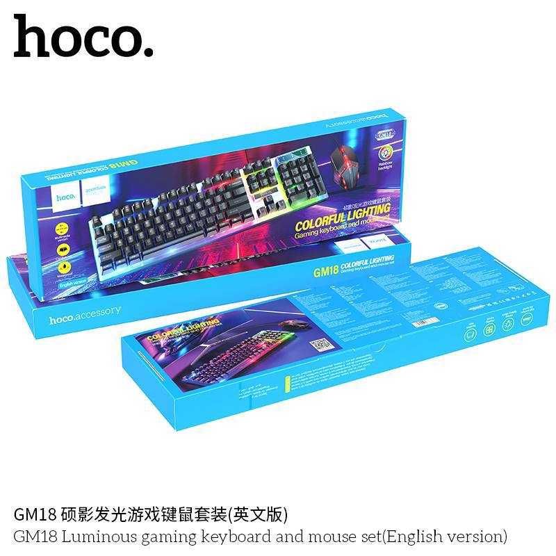 Игровая клавиатура и мышь GM18 Luminous