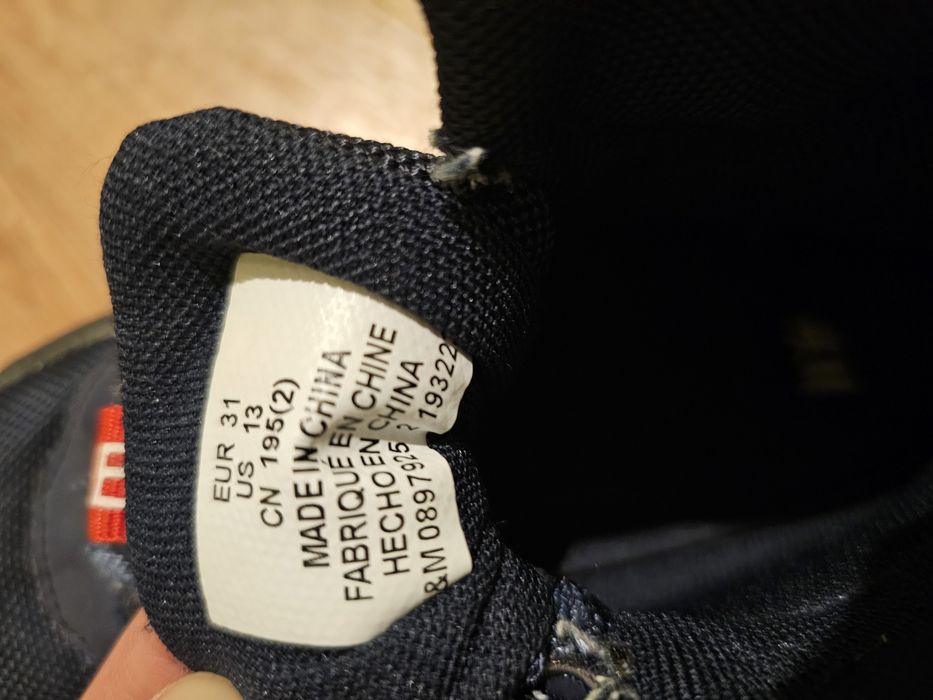 Vand ghete pentru baieti