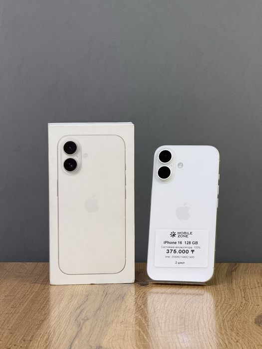 iPhone 16 128 GB АКБ 100% 2 цикл | Mobile Zone