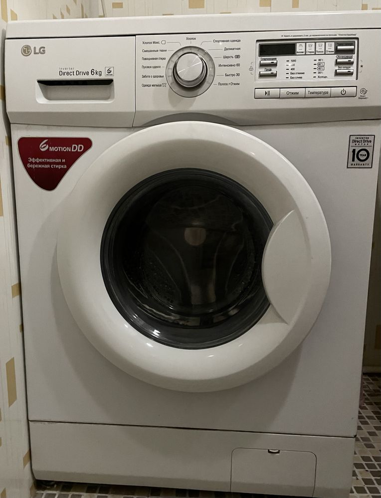 LG kirmashina 6kg sotiladi