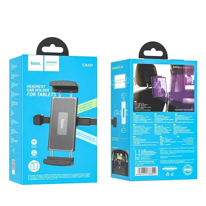 Suport Tetiere Scaun Auto HOCO, Multifunctional Hold, Tableta, Telefon