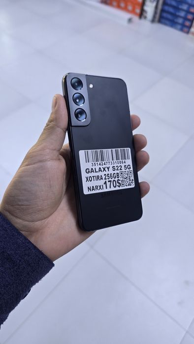 Samsung galaxy s22 5g