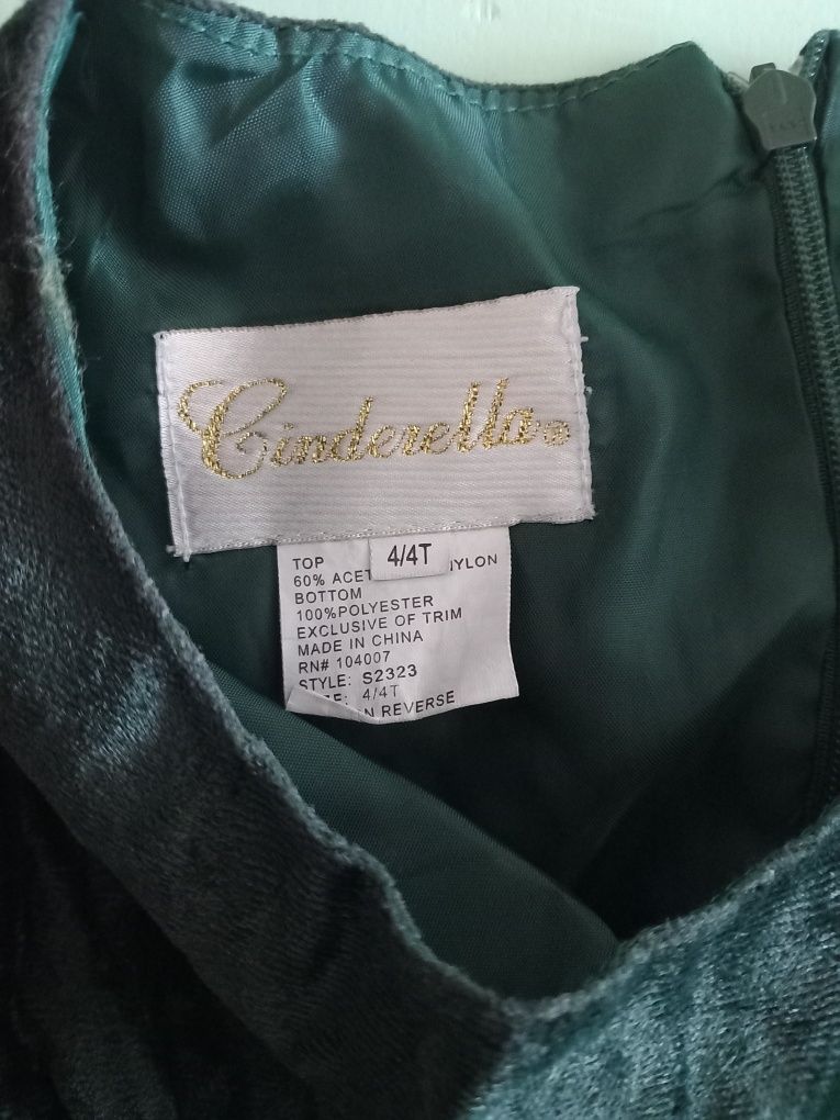 Rochiță "Cinderella " catifea verde