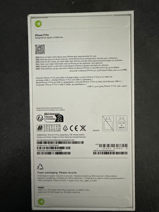 Чисто нов iPhone 17 Pro 1TB. Чисто нов неразпечатан
