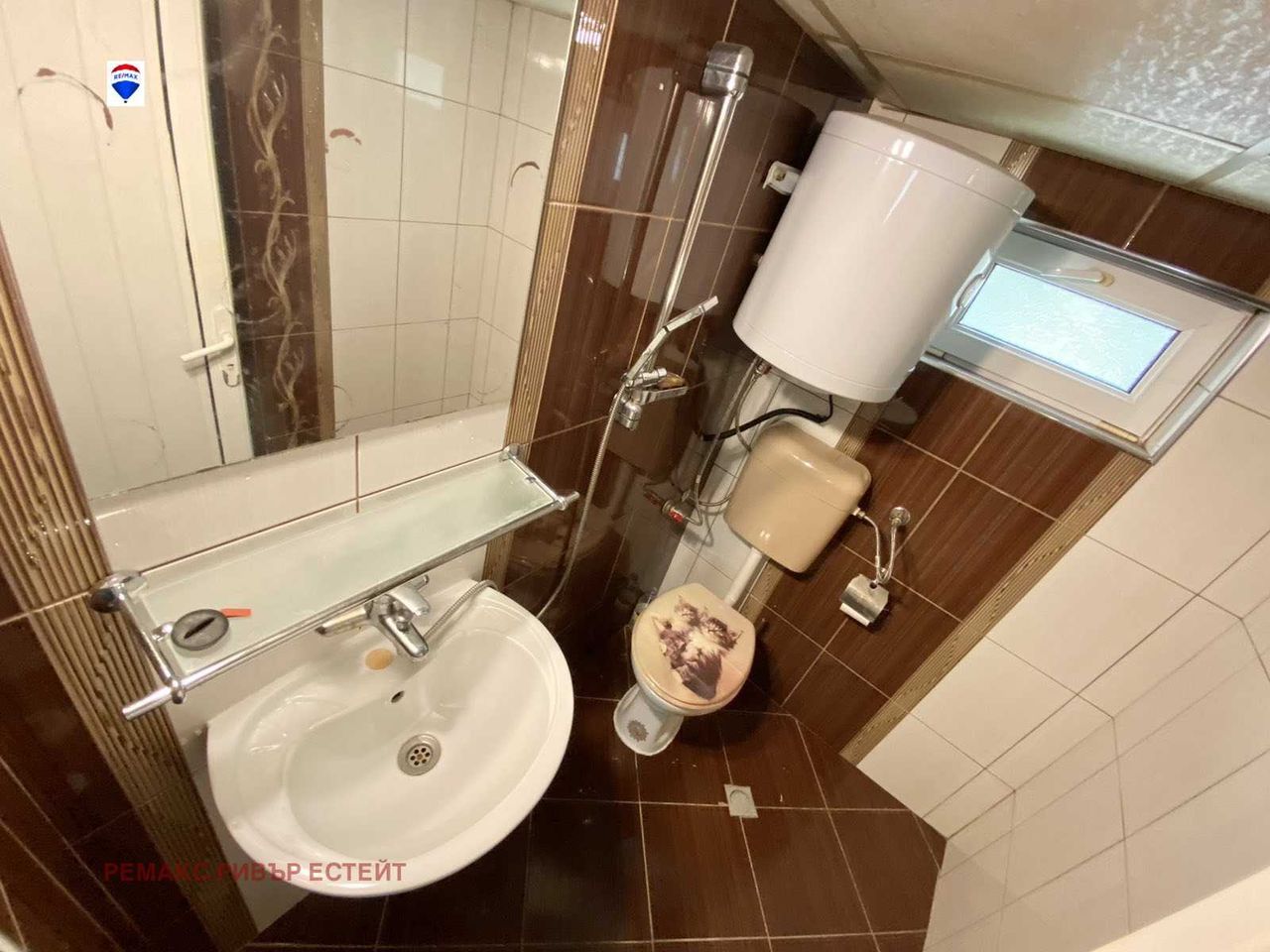 Продава се Къща в Русе, Централен южен район - 38 кв.м за 1145 €/кв.м - Снимка #7