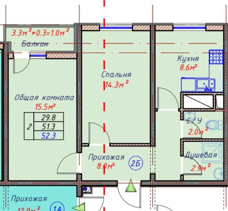 Юнусабад Бизнес Сити Новостройка рассрочка по 8,75млн 30 месяцев (EH)