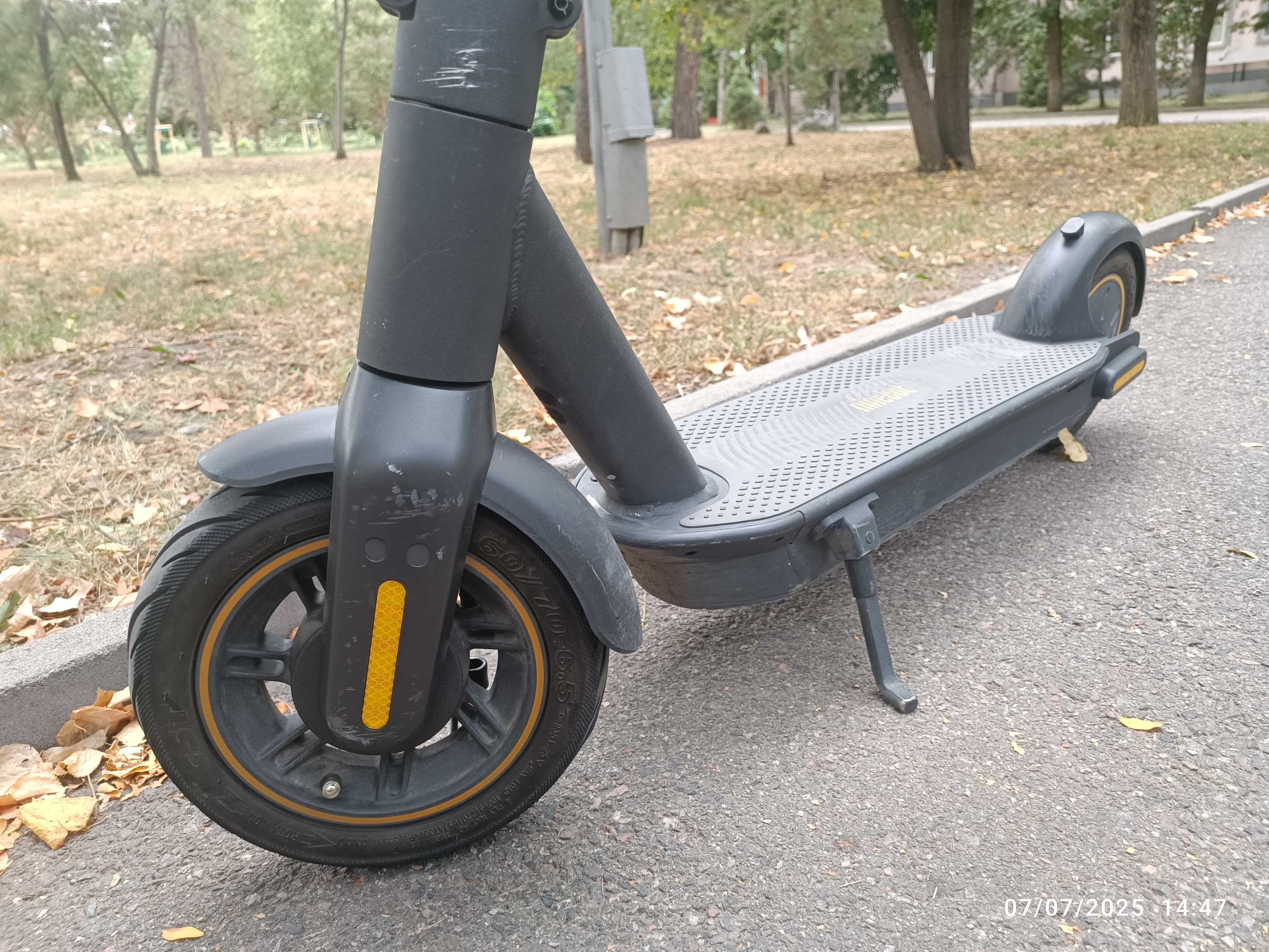 Ninebot Max G30P