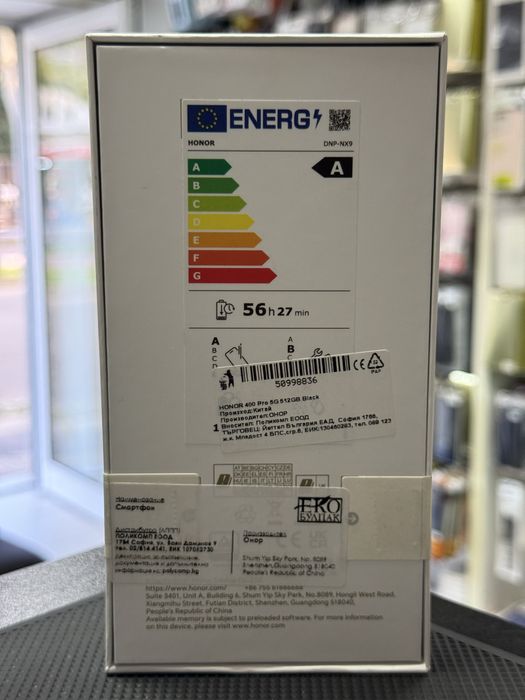 Honor 400 Pro 5G,Midnight Black,512GB/12GB RAM *ЧистоНов*3г Гаранция*