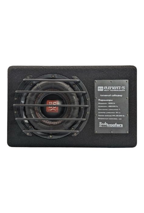 Буфер 5 элемент почный новый