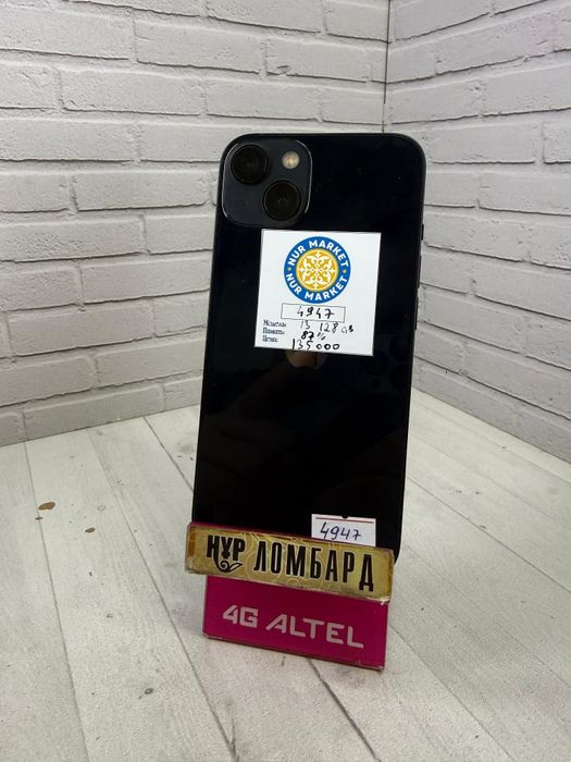 iphone 13 128GB Nur Market kod 4947