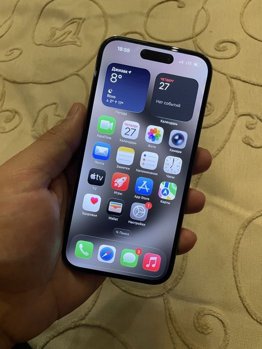 IPhone 14 pro 128 GB dual sim