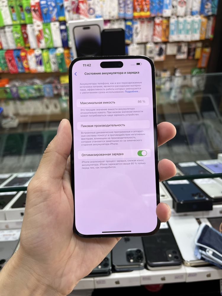 Iphone 14 Pro Max 256gb 86% black dual sim - Naqdga yoki halol nasiya