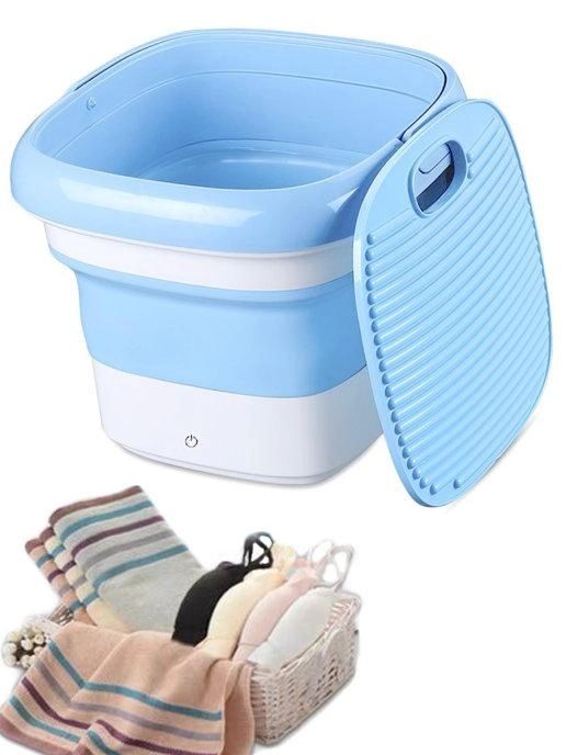 Mini kir mashina - bolalar kiyimi uchun maxsus