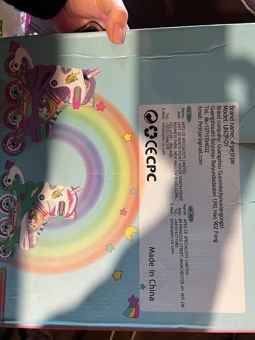 Детски Ролери   26/29р