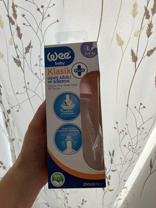 Бебешки нагревател NUK и други аксесоари