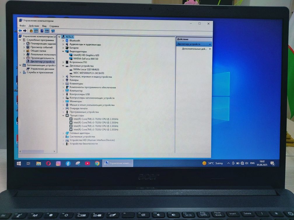 Acer ASPIRE 3 Intel Core i3 7020U Operativka 12 GB SSD 256 Gb  GPU 2GB