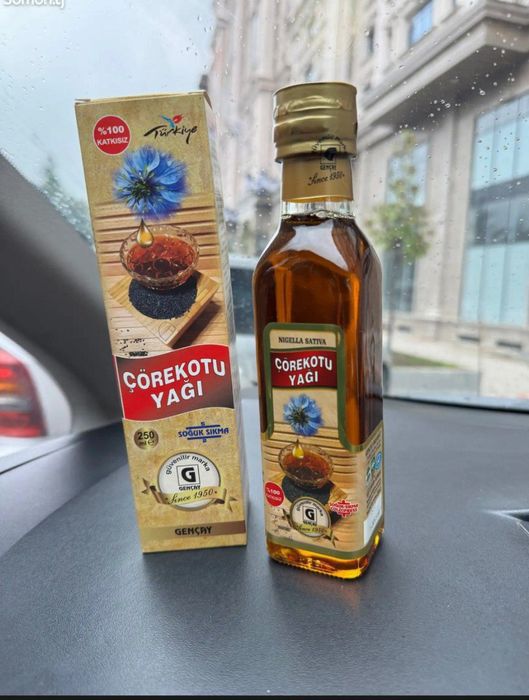 Масло Тмина ( седана ёги) Турция.