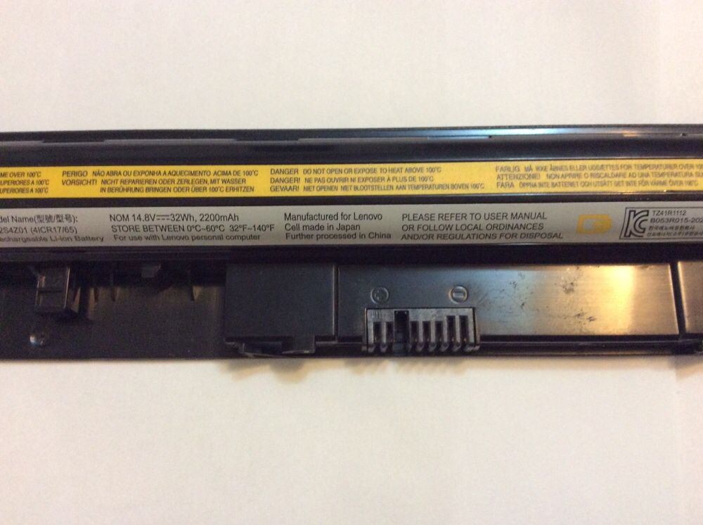 Baterie originala Lenovo model L12S4Z01,  11S121500104z3,tine bine