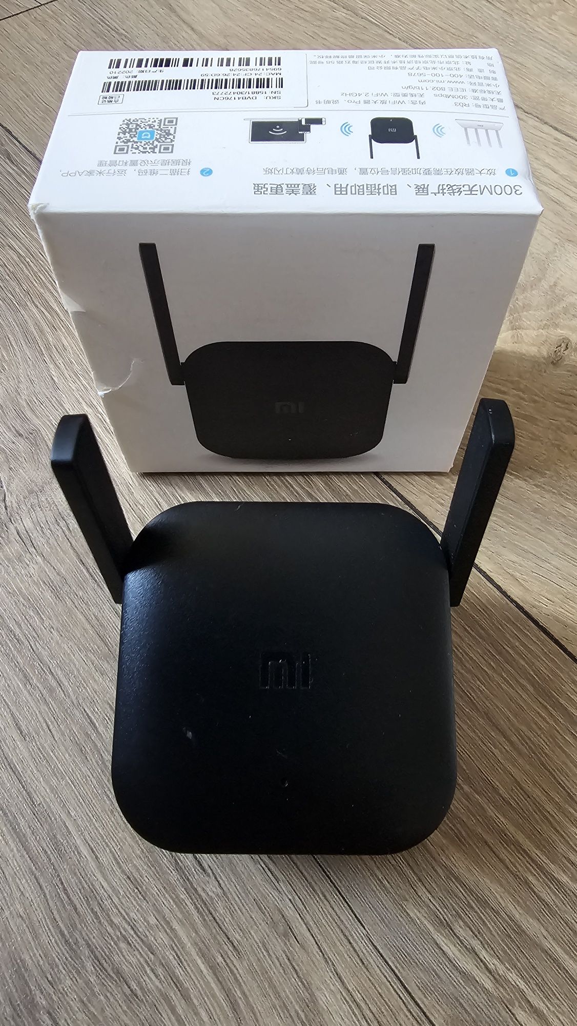 Репитер wi-fi xiaomi