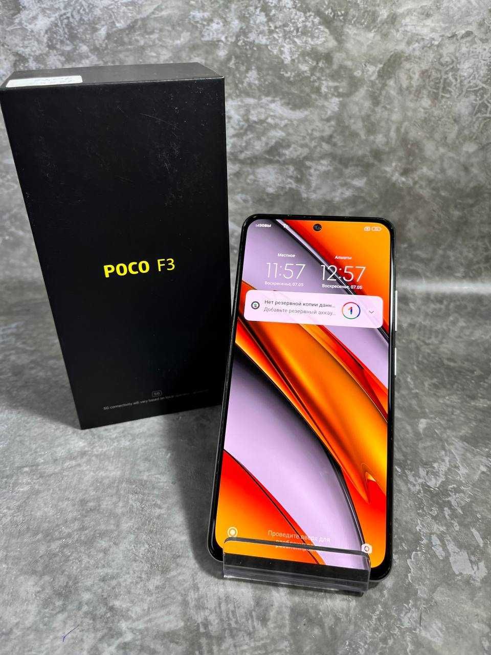 Xiaomi Pocophone F3 128гб Петропавловск Букетова 294689