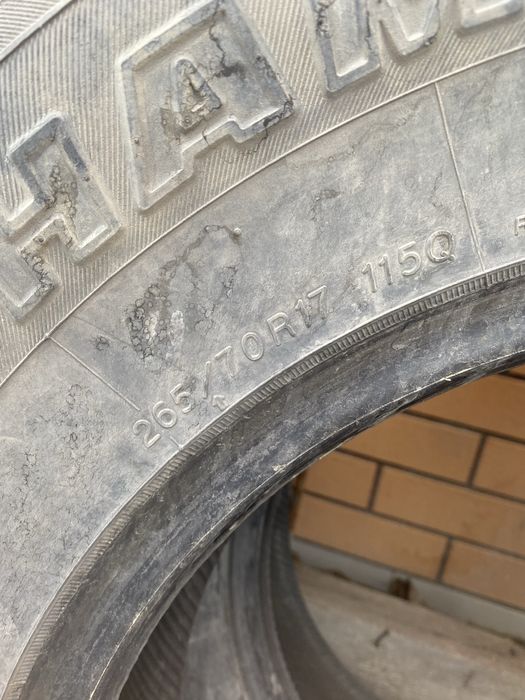 Резина 265/70/17