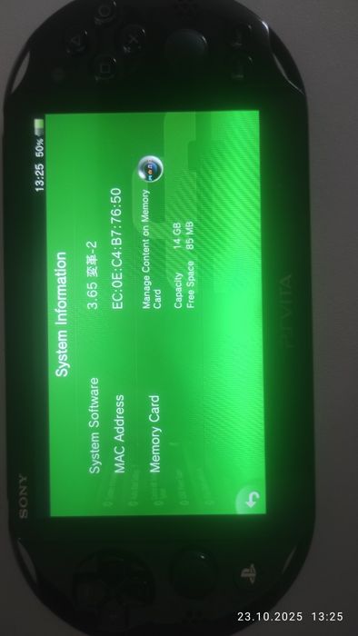 Ps vita slim modat