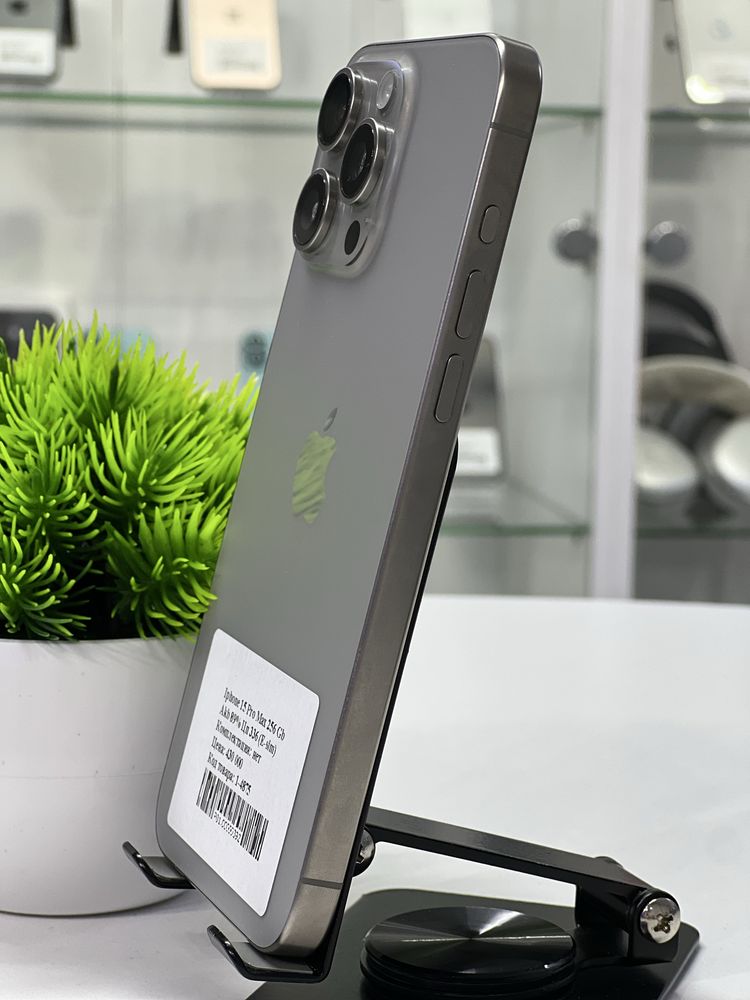 Iphone 15 Pro Max 256 Gb