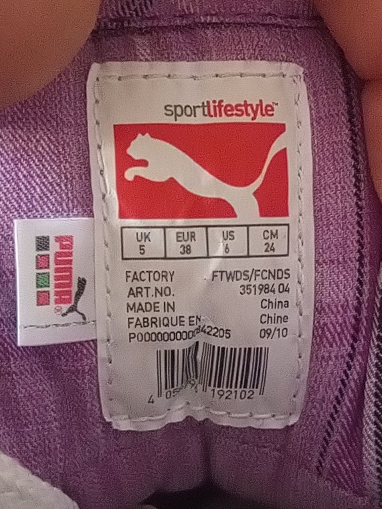 Кецове PUMA 38 Стелка 24 см. 100% Оригинални Внос от Англия