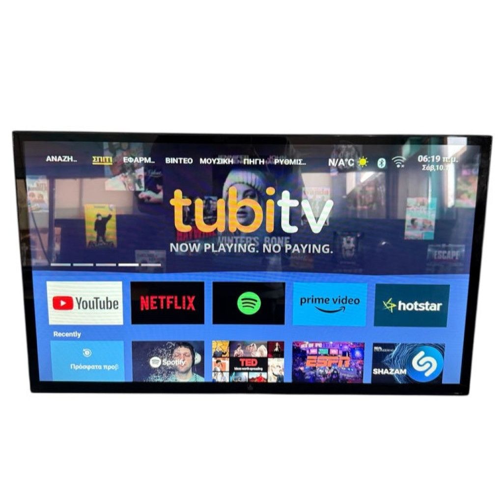 Телевизор A6 SMART Full HD – 32 инча с Android, Netflix и YouTube